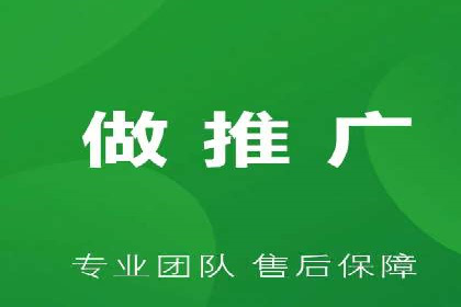 案例分析：百度信息流如何助力内容创作者